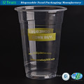 Tasse potable en plastique transparent jetable